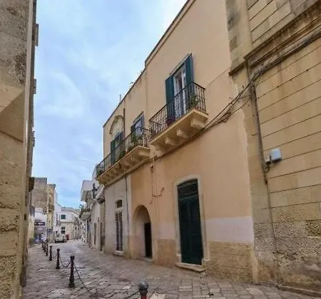 Residenza La Corte * 포자르도